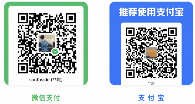 收款码
